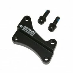 Marque Adaptateur Frein à Disque Shimano® SM-DBADT - 203mm